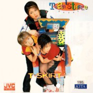T-SKIRT ทีมสตรี-web